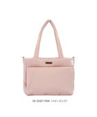 【ルートート/ROOTOTE】の3575【ルートート】LT.アーキャトルワイド.アンサンブル-B 人気、トレンドファッション・服の通販 founy(ファニー) ファッション Fashion レディースファッション Fashion for Women トップス・カットソー Cut & Sew Tops アンサンブルニット Knit Ensembles & Twin Sets バッグ Bags アンサンブル Ensemble Set カメラ Camera Accessories クッション Cushion, Throw Pillow ショルダー Shoulder, Shoulder Strap スマホ Smartphone, Mobile Device プリント Print, Printed Pattern ベーシック Basic, Essential ポケット Pocket, Pocket Detail マグネット Magnet, Magnetic Closure ランダム Random, Irregular エレガント 上品 Elegant 新作・新入荷 New Arrivals / New In ビジネス 仕事 通勤 Business / Work / Commuting thumbnail 06:ベビーピンク|ID: prp329100004857723 ipo3291000000035871822