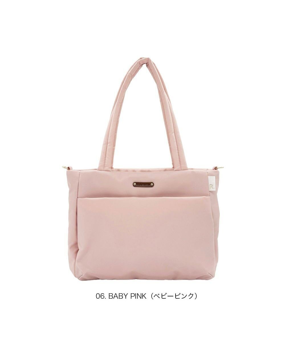 【ルートート/ROOTOTE】の3575【ルートート】LT.アーキャトルワイド.アンサンブル-B インテリア・キッズ・メンズ・レディースファッション・服の通販 founy(ファニー) ファッション Fashion レディースファッション Fashion for Women トップス・カットソー Cut & Sew Tops アンサンブルニット Knit Ensembles & Twin Sets バッグ Bags アンサンブル Ensemble Set カメラ Camera Accessories クッション Cushion, Throw Pillow ショルダー Shoulder, Shoulder Strap スマホ Smartphone, Mobile Device プリント Print, Printed Pattern ベーシック Basic, Essential ポケット Pocket, Pocket Detail マグネット Magnet, Magnetic Closure ランダム Random, Irregular エレガント 上品 Elegant 新作・新入荷 New Arrivals / New In ビジネス 仕事 通勤 Business / Work / Commuting 06:ベビーピンク|ID: prp329100004857723 ipo3291000000035871822