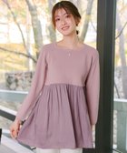 【ティアクラッセ/Tiaclasse】のヴィンテージサテンドッキングニットチュニック ピンク|ID: prp329100004857785 ipo3291000000035872809