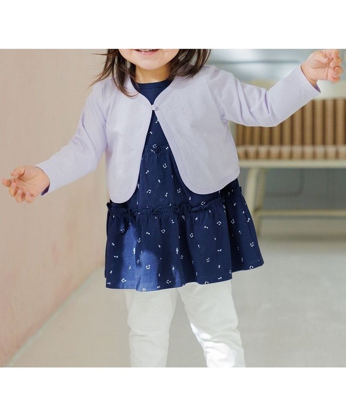 【組曲 / KIDS/KUMIKYOKU】の【80-90㎝】 ギフトボックス シンフォニー ワンピースセット インテリア・キッズ・メンズ・レディースファッション・服の通販 founy(ファニー) https://founy.com/ ファッション Fashion キッズファッション Fashion for Kids ワンピース Dresses カーディガン Cardigan, Knitwear ギフト プレゼント Gift / Present コレクション Collection, Seasonal Line シンプル Simple, Minimal フリル Frill, Ruffle ベビー Baby, Babywear ボックス Boxy, Box Shape ボレロ Bolero, Short Cardigan ラベンダー Lavender レギンス Leggings, Stretch Pants 春 Spring |ID: prp329100004858003 ipo3291000000036207882