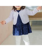 【組曲 / KIDS/KUMIKYOKU】の【80-90㎝】 ギフトボックス シンフォニー ワンピースセット ネイビー|ID: prp329100004858003 ipo3291000000036207886