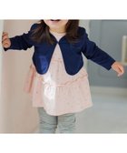 【組曲 / KIDS/KUMIKYOKU】の【80-90㎝】 ギフトボックス シンフォニー ワンピースセット ピンク|ID: prp329100004858003 ipo3291000000036207889