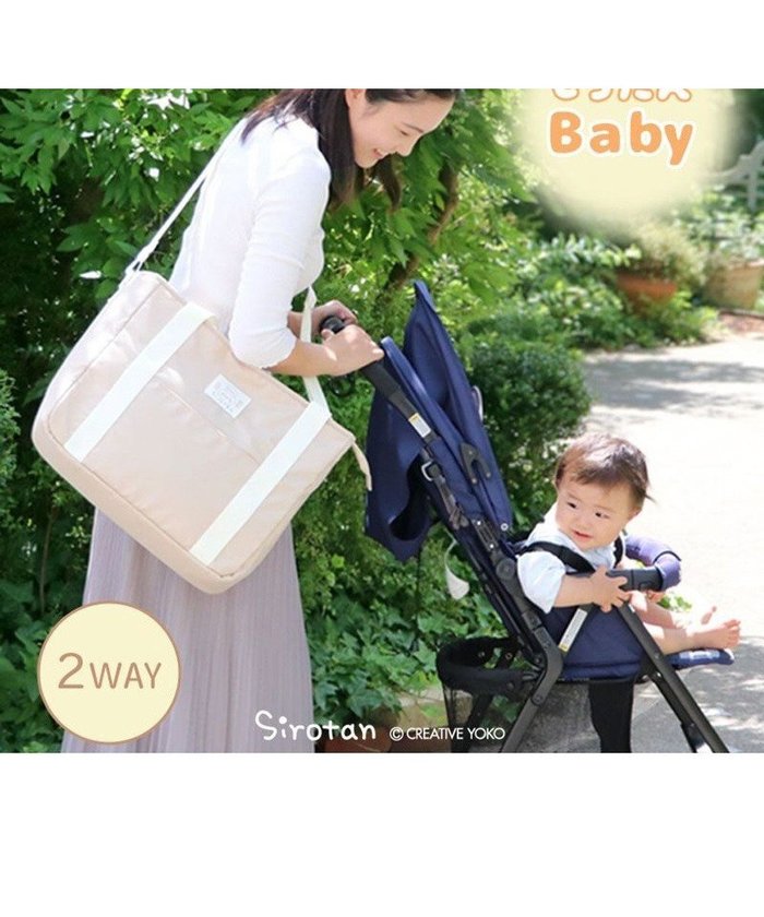 【マザーガーデン/Mother garden / KIDS】のしろたん ペアレンツ バッグ インテリア・キッズ・メンズ・レディースファッション・服の通販 founy(ファニー) https://founy.com/ ファッション Fashion キッズファッション Fashion for Kids ガーデン Garden, Gardening キャラクター Character, Licensed Characters ギフト プレゼント Gift / Present ショルダー Shoulder, Shoulder Strap トートバッグ Tote Bag, Large Shoulder Bag ポケット Pocket, Pocket Detail ポーチ Pouch, Small Case ラップ Wrap, Wrap Design |ID: prp329100004858012 ipo3291000000035887903