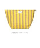 【ルートート/ROOTOTE】の3531【ルートート】EU.デリ.ラミネート-W 02:イエロー・ベージュ|ID: prp329100004858208 ipo3291000000035892790