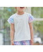 【エニィ/ANY / KIDS】の接触冷感 レインボーチュール Tシャツ ホワイト|ID: prp329100004858378 ipo3291000000035908771