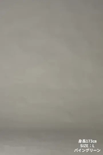 【23区 ゴルフ/23区GOLF / MEN】の着用動画あり【MEN】「TEXBRID」ストレッチテーパードパンツ インテリア・キッズ・メンズ・レディースファッション・服の通販 founy(ファニー) https://founy.com/ ファッション Fashion メンズファッション Fashion for Men ボトムス Bottoms 春 Spring ストレッチ Stretch, Stretchy Fabric スポーツ Sports, Activewear スマホ Smartphone, Mobile Device フィット Fit, Slim Fit ベーシック Basic, Essential ポケット Pocket, Pocket Detail ヨーク Yoke, Yoke Design S/S・春夏 SS, Spring/Summer, Warm Season 夏 Summer エレガント 上品 Elegant |ID: prp329100004858400 ipo3291000000035909141