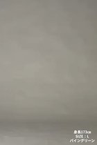 【23区 ゴルフ/23区GOLF / MEN】の着用動画あり【MEN】「TEXBRID」ストレッチテーパードパンツ ライトグレー系|ID: prp329100004858400 ipo3291000000035909143