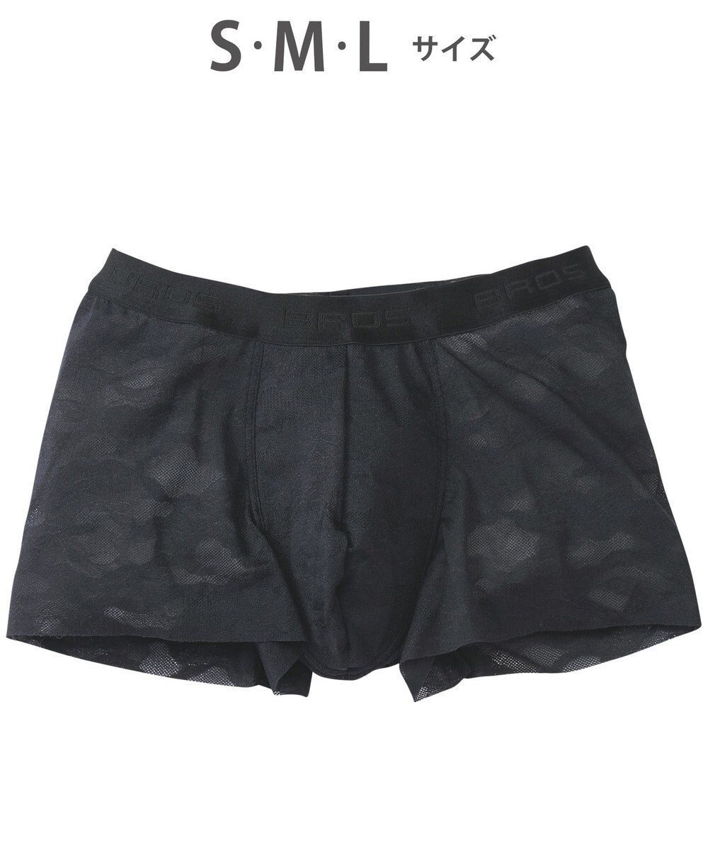 【ワコール/Wacoal / MEN】のボクサーパンツ 「レースボクサー」 通気性 フロント快適グラマラス 前閉じ GT3340 /ブロス バイ ワコールメン インテリア・キッズ・メンズ・レディースファッション・服の通販 founy(ファニー) 　ファッション　Fashion　メンズファッション　Fashion for Men　ボトムス　Bottoms　アンダー　Underwear Essentials　カッティング　Cutting Detail　フロント　Front, Front Design　ペイズリー　Paisley, Ethnic Pattern　レース　Lace, Lace Fabric　ブラック|ID: prp329100004858405 ipo3291000000035909218