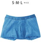 【ワコール/Wacoal / MEN】のボクサーパンツ 「レースボクサー」 通気性 フロント快適グラマラス 前閉じ GT3340 /ブロス バイ ワコールメン ブルー|ID: prp329100004858405 ipo3291000000035909229