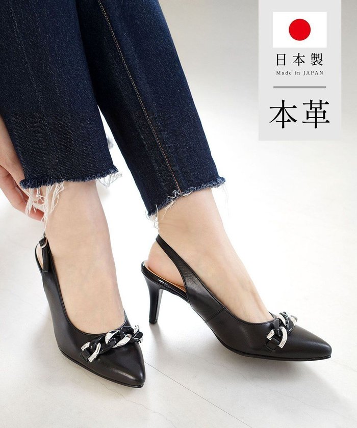 【ポインター/Pointer】の日本製 本革チェーンビット付きバックバンドミュール インテリア・キッズ・メンズ・レディースファッション・服の通販 founy(ファニー) https://founy.com/ ファッション Fashion レディースファッション Fashion for Women バッグ Bags インソール Shoe Insole 春 Spring クッション Cushion, Throw Pillow 抗菌 Antibacterial, Bacteria-Resistant サンダル Sandals, Summer Shoes チェーン Chain, Chain Strap ミュール Mule, Backless Shoes メッシュ Mesh, Net Fabric S/S・春夏 SS, Spring/Summer, Warm Season 日本製 Made In Japan 夏 Summer エレガント 上品 Elegant |ID: prp329100004858542 ipo3291000000035911908