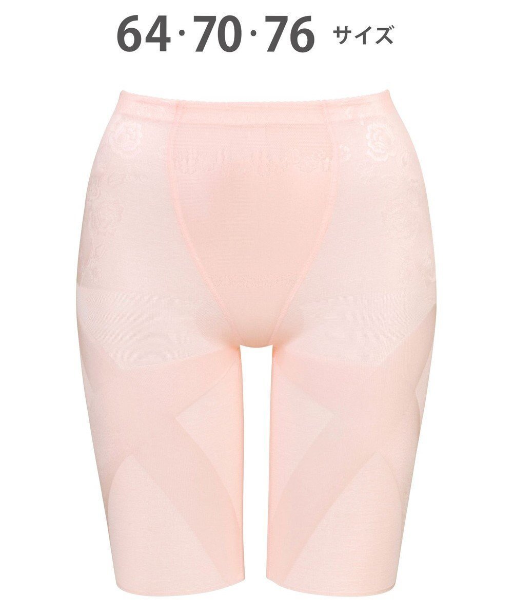 【ウィング/Wing】のガードル フルロング丈 【スリムアップパンツ】 はいて歩いてエクササイズ KQ0823 ウイング/ワコール インテリア・キッズ・メンズ・レディースファッション・服の通販 founy(ファニー) 　ファッション　Fashion　レディースファッション　Fashion for Women　パンツ　Pants & Trousers　下着・ランジェリー　Lingerie & Intimates　アンダーウェア・ベースインナー・肌着　Underwear / Base Layer / Undergarments　アンダー　Underwear Essentials　バランス　Balance, Style Balance　フロント　Front, Front Design　ロング　Long, Long-Length　シェルピンク|ID: prp329100004858671 ipo3291000000035914601