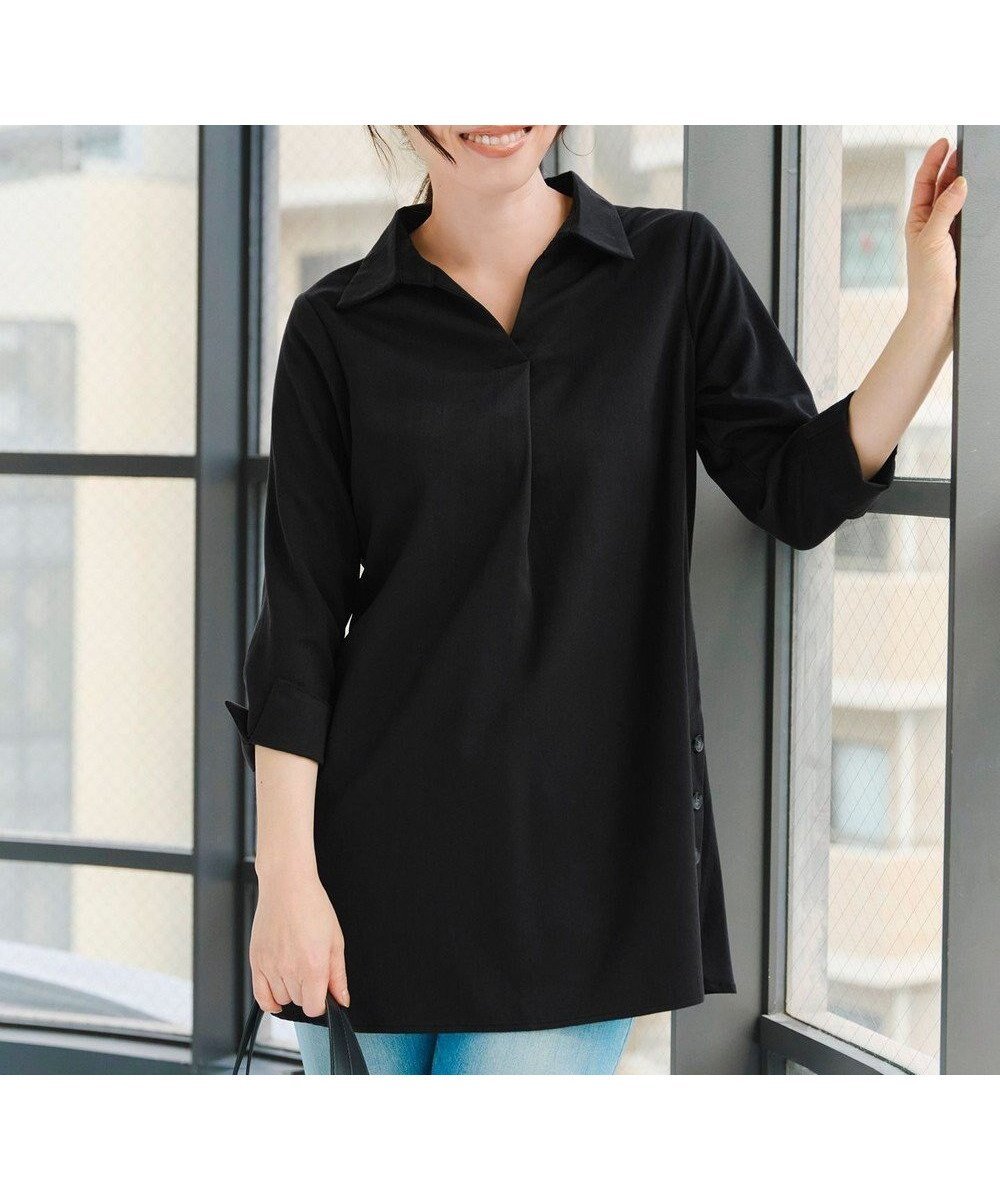【ティアクラッセ/Tiaclasse】の【洗える】サイドボタンシャツチュニックブラウス インテリア・キッズ・メンズ・レディースファッション・服の通販 founy(ファニー) 　ファッション　Fashion　レディースファッション　Fashion for Women　トップス・カットソー　Cut & Sew Tops　シャツ・ブラウス・オフィスカジュアル　Elegant Blouses & Button-Ups　アクセサリー　Fashion Accessories　ウォッシャブル　Machine Washable　春　Spring　洗える　Machine Washable　秋　Autumn　シューズ　Shoes, Footwear　スキッパー　Skipper, Open Collar　スタイリッシュ　Stylish, Fashionable　ストレッチ　Stretch, Stretchy Fabric　チュニック　Tunic, Long Top　デニム　Denim, Jeans Material　ポケット　Pocket, Pocket Detail　ロング　Long, Long-Length　S/S・春夏　SS, Spring/Summer, Warm Season　再入荷　Restock / Back in Stock　夏　Summer　エレガント 上品　Elegant　新作・新入荷　New Arrivals / New In　ビジネス 仕事 通勤　Business / Work / Commuting　ブラック|ID: prp329100004858703 ipo3291000000035915392