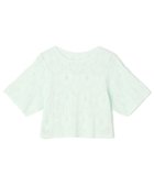 【チャコット/Chacott】のイージーフィットショートトップ アクアグリーン|ID: prp329100004858808 ipo3291000000035917528