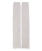 【チャコット/Chacott】のレッグウォーマー 人気、トレンドファッション・服の通販 founy(ファニー) ファッション Fashion レディースファッション Fashion for Women レッグウェア・ストッキング Legwear & Hosiery なめらか Smooth, Silky Texture ウォーム Warm Fabric thumbnail アッシュグレー|ID: prp329100004858813 ipo3291000000035917618
