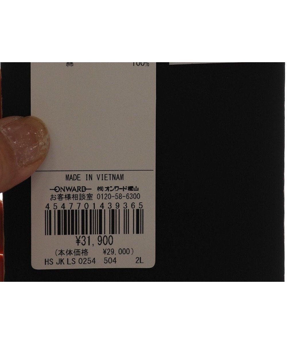 【ジョセフ アブード マウンテン/JOSEPH ABBOUD MOUNTAIN】の【オーガニックコットン/MADE IN JAPAN】アウトドア Tシャツ インテリア・キッズ・メンズ・レディースファッション・服の通販 founy(ファニー) 　ファッション　Fashion　レディースファッション　Fashion for Women　トップス・カットソー　Cut & Sew Tops　シャツ・ブラウス・オフィスカジュアル　Elegant Blouses & Button-Ups　ロングTシャツ・Tシャツ　Longline T-Shirts & Tees　カットソー・ベーシックTシャツ　Cut-and-Sewn Tops / Stretch Tees & Basics　アウトドア　Outdoor Clothing　インド　Indian Textile　インナー　Innerwear　カットソー　Cut and Sewn Top　吸水　Absorbent, Quick-Dry　ショーツ　Shorts, Short Pants　ジャケット　Jacket, Outerwear　スマート　Smart, Elegant　デニム　Denim, Jeans Material　パターン　Pattern, Design Print　パーカー　Hoodie, Parka　ベーシック　Basic, Essential　A/W・秋冬　Autumn/Winter　おすすめ　Recommended / Our Picks　日本製　Made In Japan　カーキ系|ID: prp329100004858823 ipo3291000000035917703