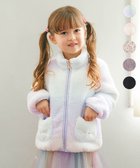 【エニィ/ANY / KIDS】のネコポケットボアブルゾン レインボー×ミント|ID: prp329100004858969 ipo3291000000035927257