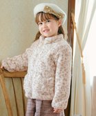 【エニィ/ANY / KIDS】のネコポケットボアブルゾン ベンガル|ID: prp329100004858969 ipo3291000000035927262