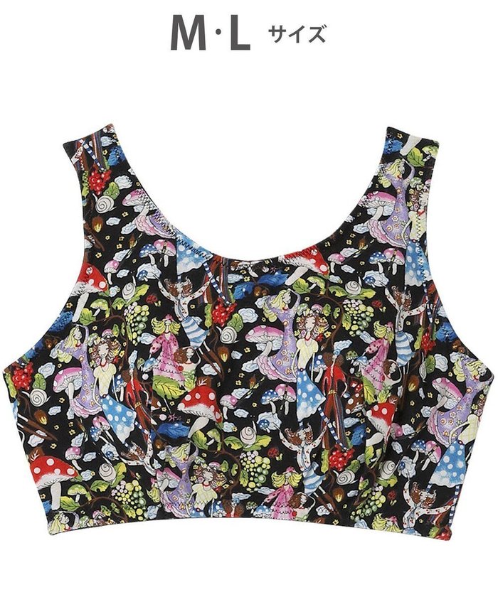 【ツモリチサト スリープ/tsumori chisato SLEEP】のツモリチサト ナイトアップブラ ノンワイヤーブラ ナイトブラ 夜用ブラ tsumori chisato SLEEP UBX556 /ワコール インテリア・キッズ・メンズ・レディースファッション・服の通販 founy(ファニー) https://founy.com/ ファッション Fashion レディースファッション Fashion for Women 秋 Autumn カラフル Colorful Design センター Center, Center Line パジャマ Pajamas, Sleepwear ブラジャー Bra, Lingerie |ID: prp329100004859161 ipo3291000000035932352