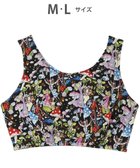 【ツモリチサト スリープ/tsumori chisato SLEEP】のツモリチサト ナイトアップブラ ノンワイヤーブラ ナイトブラ 夜用ブラ tsumori chisato SLEEP UBX556 /ワコール ブラック|ID: prp329100004859161 ipo3291000000035932354