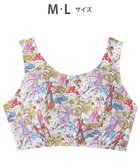 【ツモリチサト スリープ/tsumori chisato SLEEP】のツモリチサト ナイトアップブラ ノンワイヤーブラ ナイトブラ 夜用ブラ tsumori chisato SLEEP UBX556 /ワコール アイボリー|ID: prp329100004859161 ipo3291000000035932356