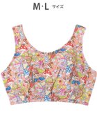 【ツモリチサト スリープ/tsumori chisato SLEEP】のツモリチサト ナイトアップブラ ノンワイヤーブラ ナイトブラ 夜用ブラ tsumori chisato SLEEP UBX556 /ワコール ピンク|ID: prp329100004859161 ipo3291000000035932358