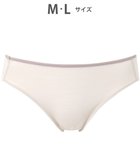 【ワコール/WACOAL】のショーツ 【重力ケアブラ】 BXB114とペア はきこみ丈あさめ アウターにひびきにくい(後ろ裾) レディース PXB114 /ワコール ベージュ|ID: prp329100004859173 ipo3291000000035932652