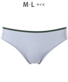 【ワコール/WACOAL】のショーツ 【重力ケアブラ】 BXB114とペア はきこみ丈あさめ アウターにひびきにくい(後ろ裾) レディース PXB114 /ワコール グレー|ID: prp329100004859173 ipo3291000000035932657