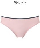 【ワコール/WACOAL】のショーツ 【重力ケアブラ】 BXB114とペア はきこみ丈あさめ アウターにひびきにくい(後ろ裾) レディース PXB114 /ワコール オレンジ|ID: prp329100004859173 ipo3291000000035932661