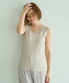 【イェッカ ヴェッカ/YECCA VECCA】のチュールMIXリブインナー Beige|ID: prp329100004859200 ipo3291000000035933336