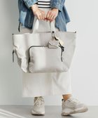 【エースバッグズアンドラゲッジ/ACE BAGS & LUGGAGE】のHAyU × ace. フィカス トートバッグ 25L 19106 ハユ ライトグレー|ID: prp329100004859262 ipo3291000000035934262