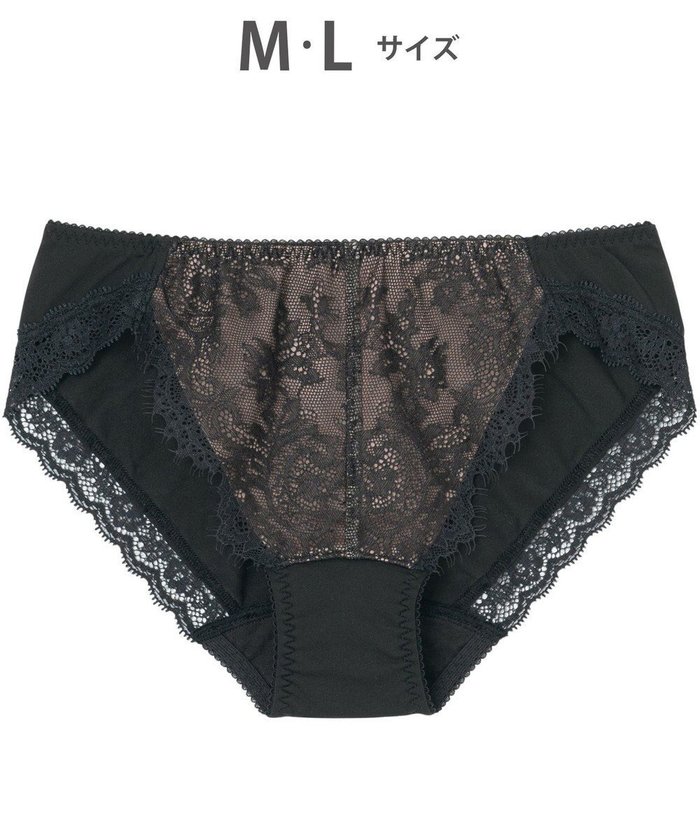 【ワコール/WACOAL】のショーツ 【小さく見せるブラ】 BMM322・BMM122とペア はきこみ丈あさめ レディース PMM722 /ワコール インテリア・キッズ・メンズ・レディースファッション・服の通販 founy(ファニー) https://founy.com/ ファッション Fashion レディースファッション Fashion for Women アンダー Underwear Essentials アンティーク Antique-Inspired グラデーション Gradient, Ombre シアー Sheer, See-Through ショーツ Shorts, Short Pants フロント Front, Front Design ベルベット Velvet, Velvety ベーシック Basic, Essential レース Lace, Lace Fabric エレガント 上品 Elegant |ID: prp329100004859264 ipo3291000000035934307