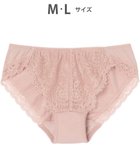 【ワコール/WACOAL】のショーツ 【小さく見せるブラ】 BMM322・BMM122とペア はきこみ丈あさめ レディース PMM722 /ワコール ラズベリー|ID: prp329100004859264 ipo3291000000035934312