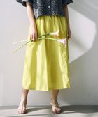 【自由区/JIYU-KU】の【カトリエムブーケ】Jupe en taffetas フレアスカート イエロー|ID: prp329100004859276 ipo3291000000035934571