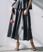 【自由区/JIYU-KU】の【カトリエムブーケ】Jupe en taffetas フレアスカート グレー|ID: prp329100004859276 ipo3291000000035934573