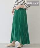 【アメリカンホリック/AMERICAN HOLIC】の【選べる丈】シアープリーツスカート Green|ID: prp329100004859354 ipo3291000000035936007