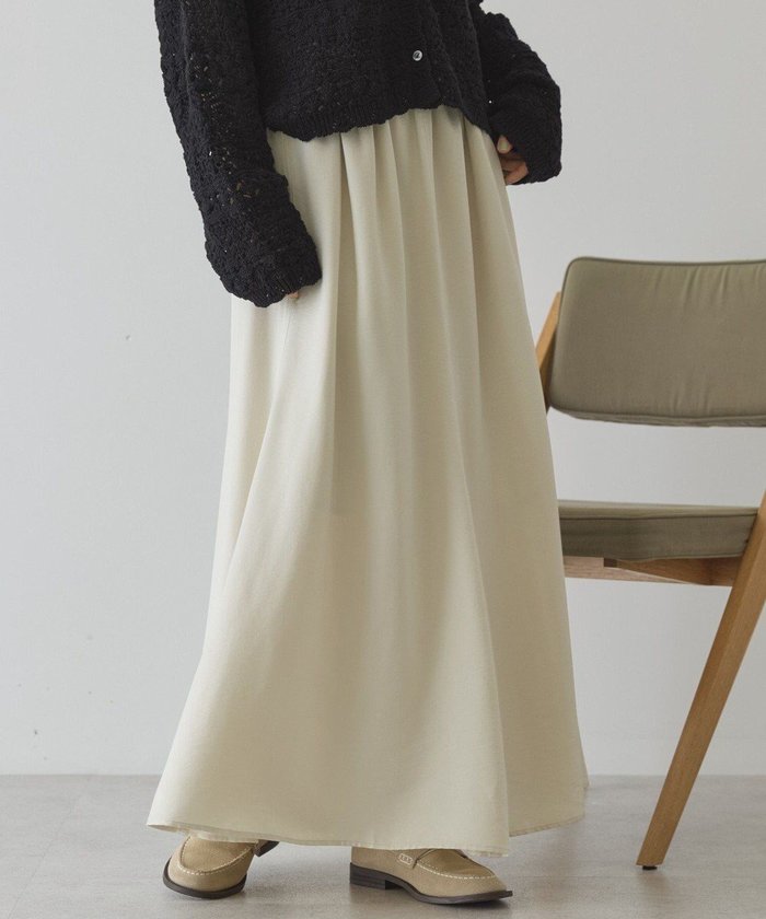 【アメリカンホリック/AMERICAN HOLIC】の【イージーケア】サテンマーメードスカート インテリア・キッズ・メンズ・レディースファッション・服の通販 founy(ファニー) https://founy.com/ ファッション Fashion レディースファッション Fashion for Women スカート Skirts おすすめ Recommended / Our Picks サテン Satin, Glossy Fabric スウェット / スエット Sweatshirt, Sweatwear スリット Slit, Slit Detail ポケット Pocket, Pocket Detail 夏 Summer 春 Spring S/S・春夏 SS, Spring/Summer, Warm Season |ID: prp329100004859393 ipo3291000000035936606