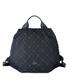 【イビサ/IBIZA】のロゴナイロン リュック 濃紺|ID: prp329100004859644 ipo3291000000035959594