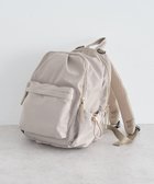 【グリーンパークス/Green Parks】の収納アドバイザー監修2層リュック Beige|ID: prp329100004859742 ipo3291000000035962151