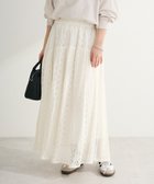 【グリーンパークス/Green Parks】のラウンド切替インドコットンレーススカート Off White|ID: prp329100004860334 ipo3291000000035992464