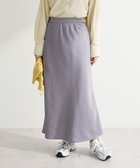 【グリーンパークス/Green Parks】の光沢サテンナロースカート Charcoal Gray|ID: prp329100004860386 ipo3291000000035992723