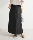 【グリーンパークス/Green Parks】の光沢サテンナロースカート Black|ID: prp329100004860386 ipo3291000000035992729