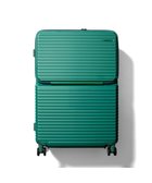 【エースバッグズアンドラゲッジ/ACE BAGS & LUGGAGE】のEDGELINK クルーズボックスグリント スーツケース 101L フロントオープン 09144 エッジリンク グリーン|ID: prp329100004860422 ipo3291000000035993212