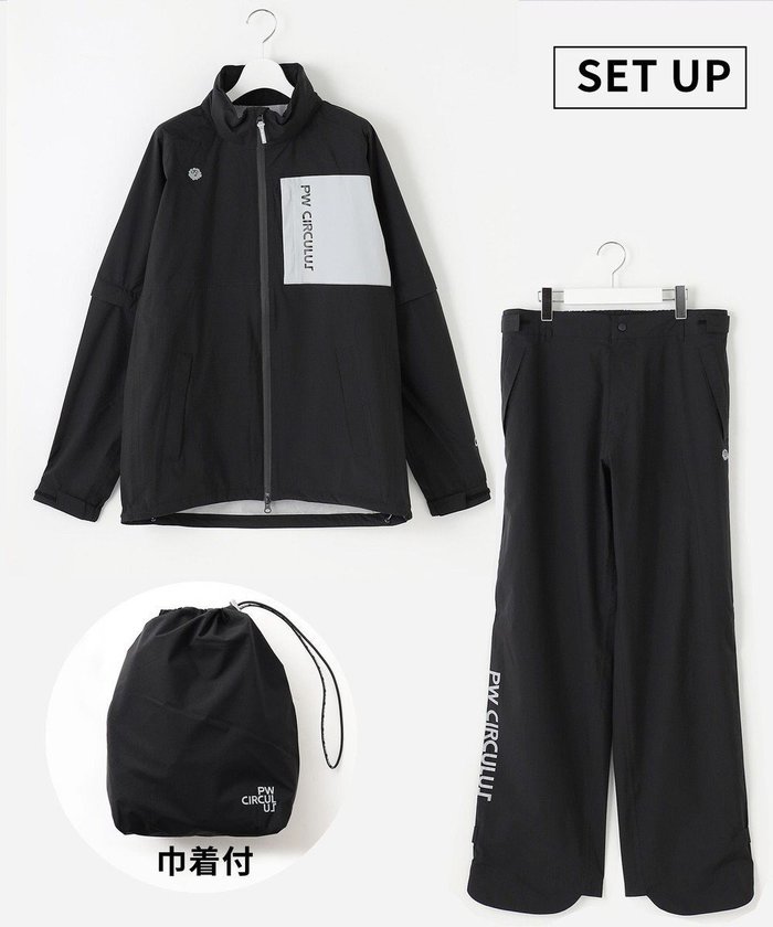 【ピーダブリュサーキュラス/PW CIRCULUS】の【 耐水圧20000mm / レイン対応 】【UNISEX】防水レインウエアセット ゴルフ インテリア・キッズ・メンズ・レディースファッション・服の通販 founy(ファニー) https://founy.com/ ファッション Fashion レディースファッション Fashion for Women スポーツウェア Functional & Stylish Sportswear フィットネス用品・トレーニングアクセサリー Fitness Accessories / Sports Gear / Exercise Equipment クール Cool, Chic コンパクト Compact, Small Size 巾着 Drawstring Bag, Kinchaku スタンド Stand Collar, Upright Stand スポーツ Sports, Activewear スマート Smart, Elegant セットアップ Set-Up, Coordinated Outfit ブルゾン Blouson, Bomber Jacket ボトム Bottoms, Lower Wear ユニセックス Unisex, Genderless レイン Rain, Rainproof ゴルフ Golf |ID: prp329100004860899 ipo3291000000036003369