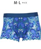 【ワコール/Wacoal / MEN】のWACOAL MEN ボクサーパンツ 【レースボクサー】 フロント快適グラマラス 通気性 前閉じ 下着 メンズ WT3827 /ワコールメン ブルー|ID: prp329100004860925 ipo3291000000036003754