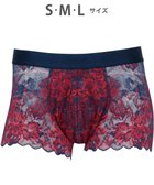 【ワコール/Wacoal / MEN】のWACOAL MEN ボクサーパンツ 【レースボクサー】 フロント快適グラマラス 通気性 前閉じ 下着 メンズ WT3827 /ワコールメン カラシ|ID: prp329100004860925 ipo3291000000036003759