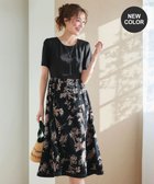 【ティアクラッセ/Tiaclasse】の【小倉優子さん着用・新色追加・洗える】モノトーンフラワープリントワンピース 人気、トレンドファッション・服の通販 founy(ファニー) ファッション Fashion レディースファッション Fashion for Women ワンピース Dresses アクセサリー Fashion Accessories 春 Spring 洗える Machine Washable 秋 Autumn カーディガン Cardigan, Knitwear チュニック Tunic, Long Top フェミニン Feminine, Girly フラワー Flower, Floral フレア Flare, Flared プリント Print, Printed Pattern ポケット Pocket, Pocket Detail 半袖 Short Sleeve, Half Sleeve マキシ Maxi, Full Length モノトーン Monotone, Black and White 無地 Plain, Solid Color ラウンド Round, Round Neck リゾート Resort, Vacation Style ロング Long, Long-Length S/S・春夏 SS, Spring/Summer, Warm Season 再入荷 Restock / Back in Stock 夏 Summer 旅行 Travel エレガント 上品 Elegant 新作・新入荷 New Arrivals / New In thumbnail ブラック×モカ|ID: prp329100004860974 ipo3291000000036005093