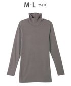 【ワコール 睡眠科学/wacoal suimin】のトップス 9分袖 長袖 ハイネック あたたかい 吸湿発熱性(本体) YEY031 睡眠科学/ワコール ブラウン|ID: prp329100004860975 ipo3291000000036005149