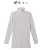 【ワコール 睡眠科学/wacoal suimin】のトップス 9分袖 長袖 ハイネック あたたかい 吸湿発熱性(本体) YEY031 睡眠科学/ワコール チャコールグレー|ID: prp329100004860975 ipo3291000000036005151