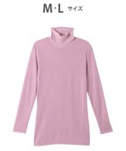 【ワコール 睡眠科学/wacoal suimin】のトップス 9分袖 長袖 ハイネック あたたかい 吸湿発熱性(本体) YEY031 睡眠科学/ワコール ロマンピンク|ID: prp329100004860975 ipo3291000000036005154