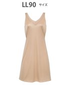 【ワコール/WACOAL】のスリップ 静電気が起こりにくい(身生地) SDA620 /ワコール カラシ|ID: prp329100004860978 ipo3291000000036005181